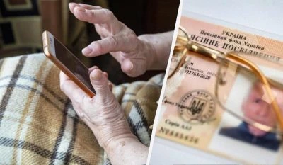 Перерахунок пенсій з 1 квітня: кому необхідно подати заяву в Пенсійний фонд