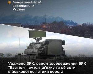 Мінус військова техніка, вузол зв'язку і об'єкти логістики: ЗСУ підсмажили окупантів